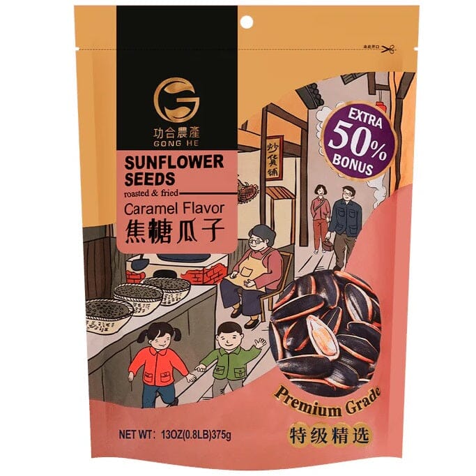 功合农产 焦糖味瓜子 375克 /Sonnenblumenkerne in Schale Karamellgeschmack 375g GONGHE