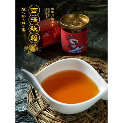 小龙坎 火锅香油 4连罐 70毫升*4 /Öl eintauchen Feuertopfsauce 70ml XLK