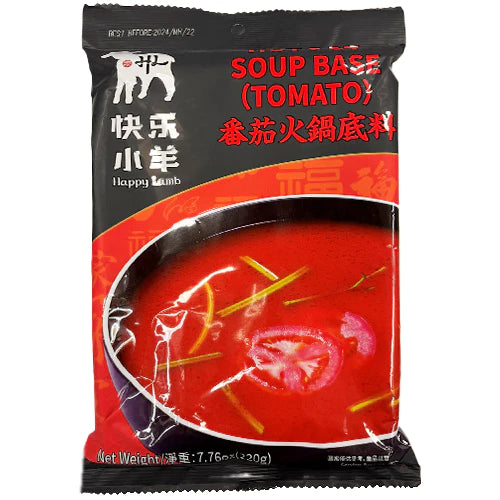 快乐小羊 番茄火锅底料 220克 /Hot Pot Suppen Basis Tomaten Geschmack 220g