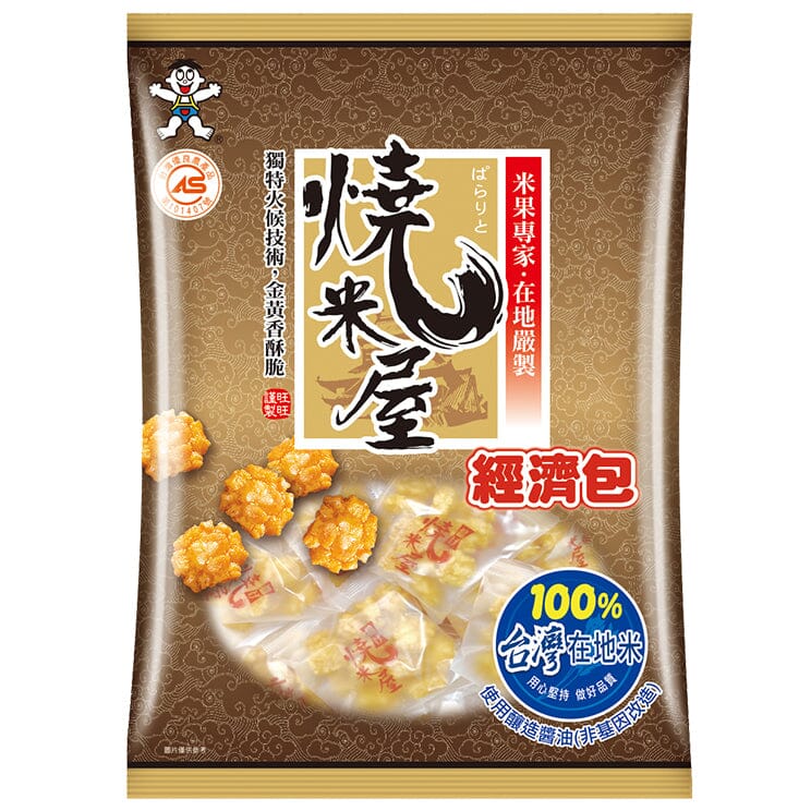 旺旺 小仙贝酥 烧米屋 经济包 350克 /Mini Fried Senbei 350g WantWant