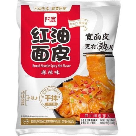 白家阿宽 红油面皮 干拌面皮 麻辣味 110克 /Instant Nudeln mit rotem Chili 110g BAIJIA