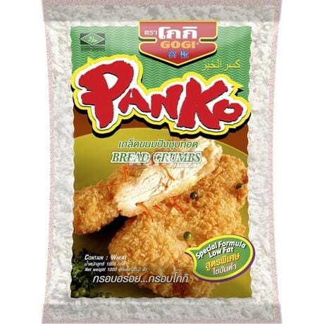 Chapelure Japonaise Lobo Panko 1000 g