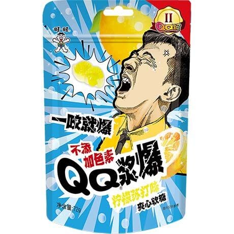 旺仔 QQ浆爆 柠檬苏打味 夹心软糖 72克 /QQ Gummy Fruchtgummi Gefüllt Limonade 72g WANT WANT