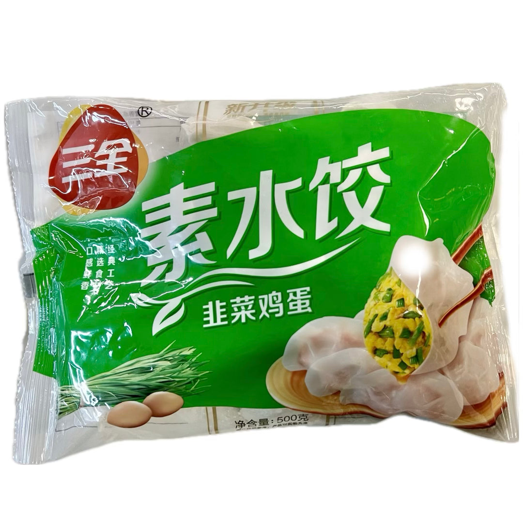 冰冻-Tiefgefroren! 三全 素水饺 韭菜鸡蛋 500克/Dumpling mit Schnittlauch und Eier 500g SANQUAN