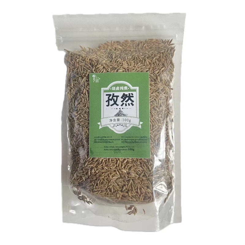 山山得久 孜然粒 100克 /Getrocknete Kreuzkümmel 100g