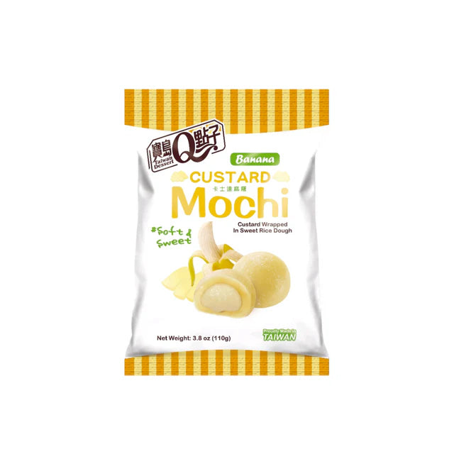 宝岛Q点子 卡士达麻糬 香蕉 110克 /Custard Mochi Banane 110g TW