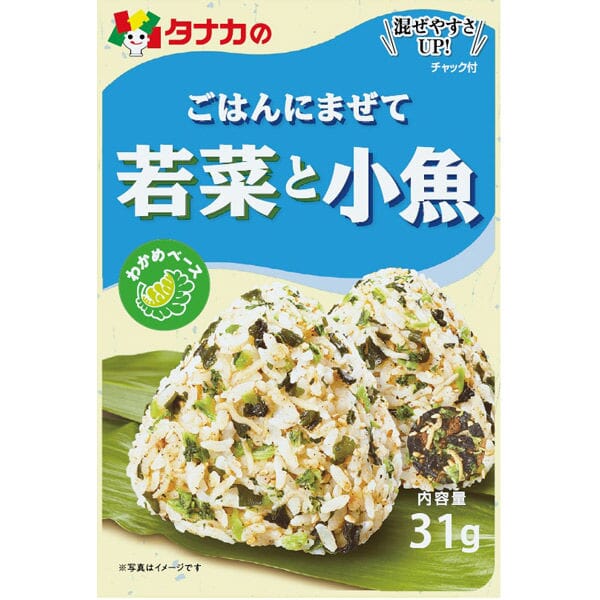 田中食品 蔬菜小鱼 拌饭调味料 31克 /Furikake Wakana Fisch 31g TANAKA FOOD