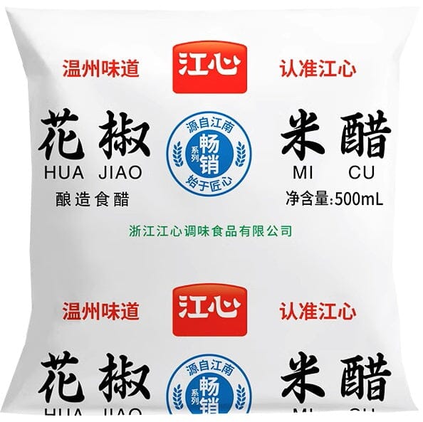 江心 花椒米醋 袋装 500毫升 /Essig Sichuanpfeffergeschmack 500ml JIANGXIN