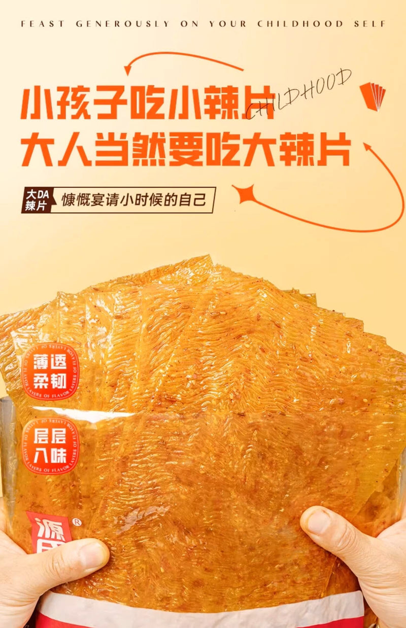 源氏 巨无霸大辣片 250克 /Bohnen Gluten Snack 250g Genji Food