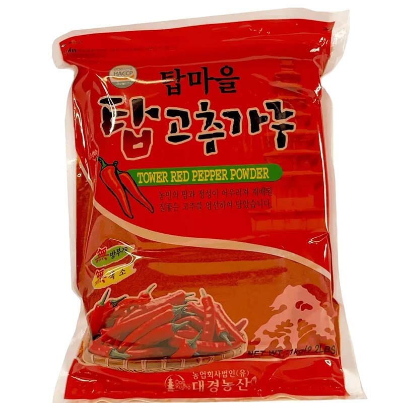 韩国辣椒粉 辣椒面 粗 1公斤装/ Koreanische Chilli Powder Pulver grob 1000g NH