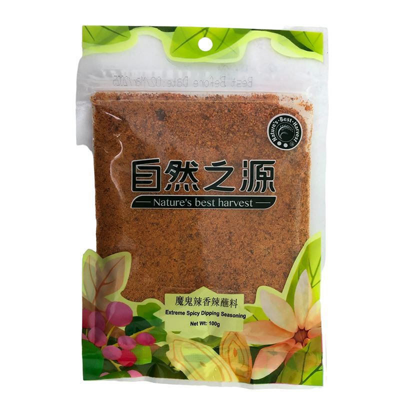 自然之源 火锅蘸料 魔鬼辣 辣椒面 100克 /Getrocknete Chilipulver Teufelsscharf 100g NBH