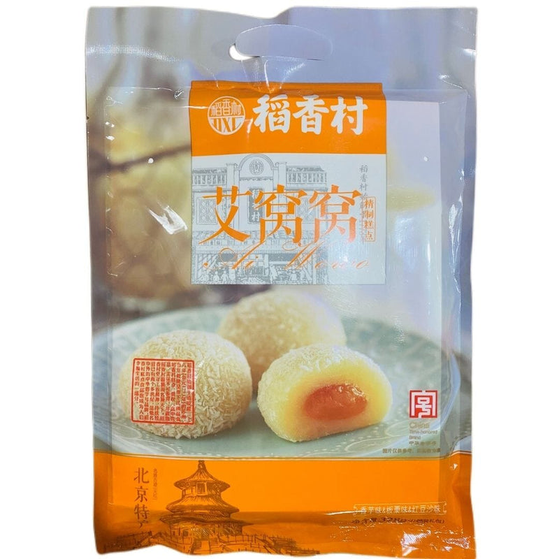 稻香村 艾窝窝 香芋味 板栗味 红豆沙味 328克/ Kuchen gefüllt mit Taro Kastanie Rote Bohnen Paste gemischt 328g DXC