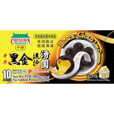 冰冻-Tiefgefroren! 中华 黑金流沙汤圆 10粒 /Klebreisbällchen Schwarz Lava Custard 200g CHINATOWN