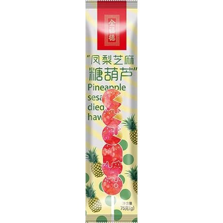 冰冻-Tiefgefroren! 全福德 凤梨芝麻 冰糖葫芦 75克 /Weißdorn Ganz Ananas Sesam 75g QUAN FU DE