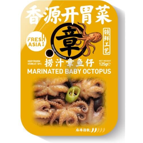 冰冻-Tiefgefroren! 香源 开胃菜 捞汁章鱼仔 125克 /Marinierter Baby Oktopus 125g FRESHASIA