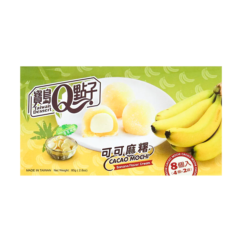 宝岛Q点子 可可麻糬 香蕉味 80克 /Kakao Mochi Banana Geschmack 80g TW