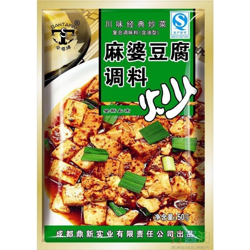 伞塔牌 麻婆豆腐调料 50克/Würze für Mapo-Tofu 50g SANTAPAI