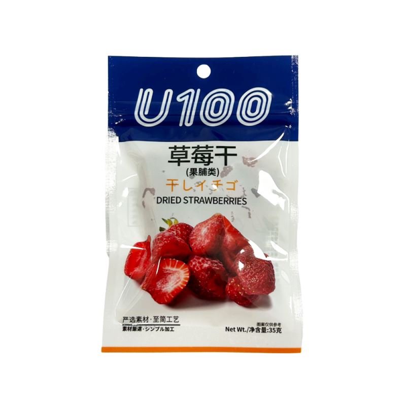 U100 草莓干 35克 /Getrocknete Erdbeere 35g U100