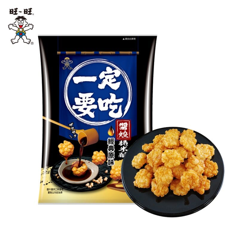 旺旺 一定要吃 经典原味 70克/Mini Golden Reiswaffeln Originalgeschmack 70g WantWant