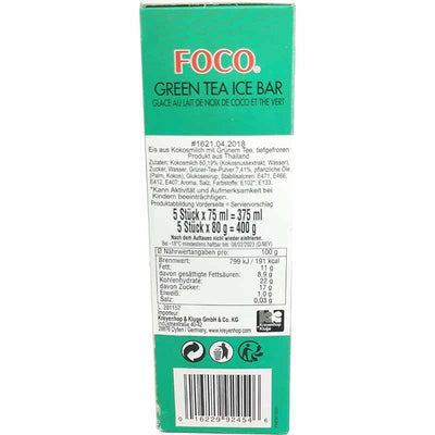 冰冻-Tiefgefroren! 抹茶冰激凌 400克 /Eis Grüner Tee 400g FOCO