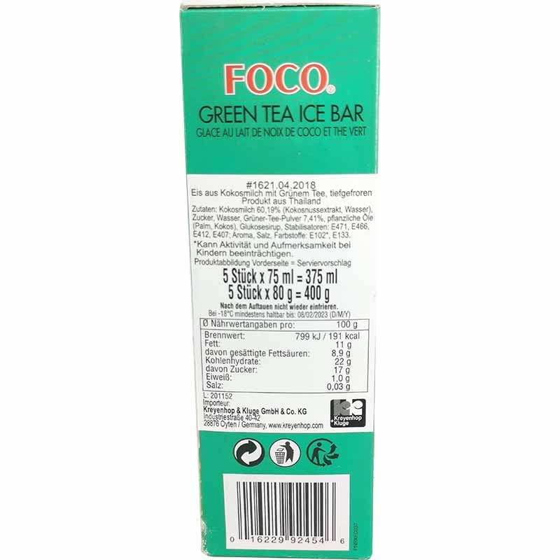 冰冻-Tiefgefroren! 抹茶冰激凌 400克 /Eis Grüner Tee 400g FOCO