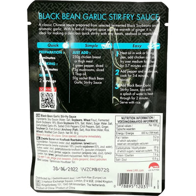 李锦记 香爆豆豉鸡酱 50克/Black Bean Garlic Stir-Fry Sauce 50g LKK