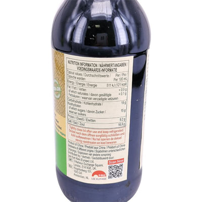 李锦记 无麸质鲜味生抽酱油 250毫升 /Glutenfreie Helle Sojasauce 250ml LKK