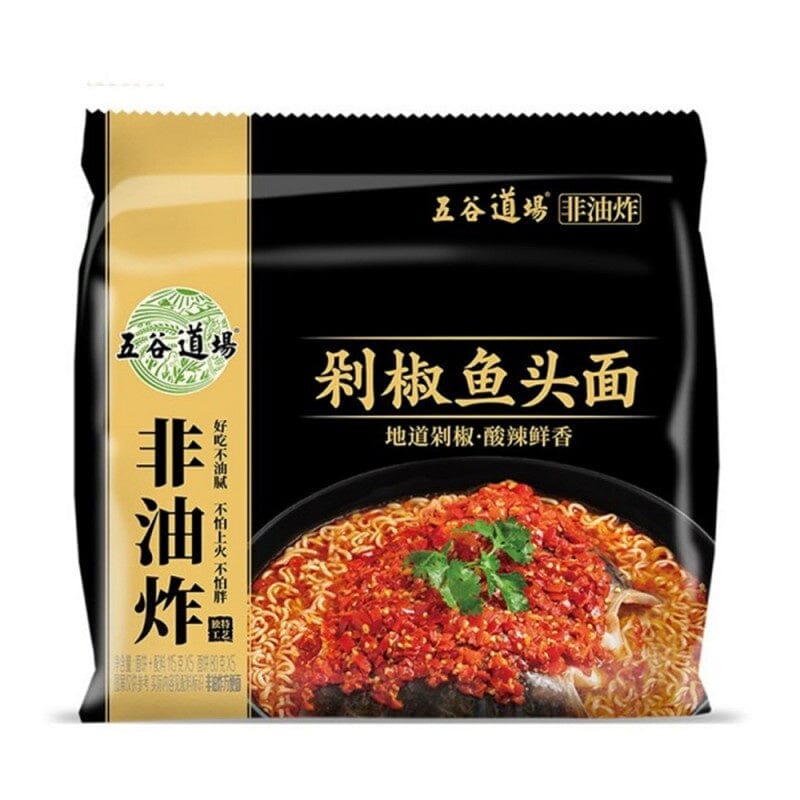 A-One 西贡味王 肉燥面 85g