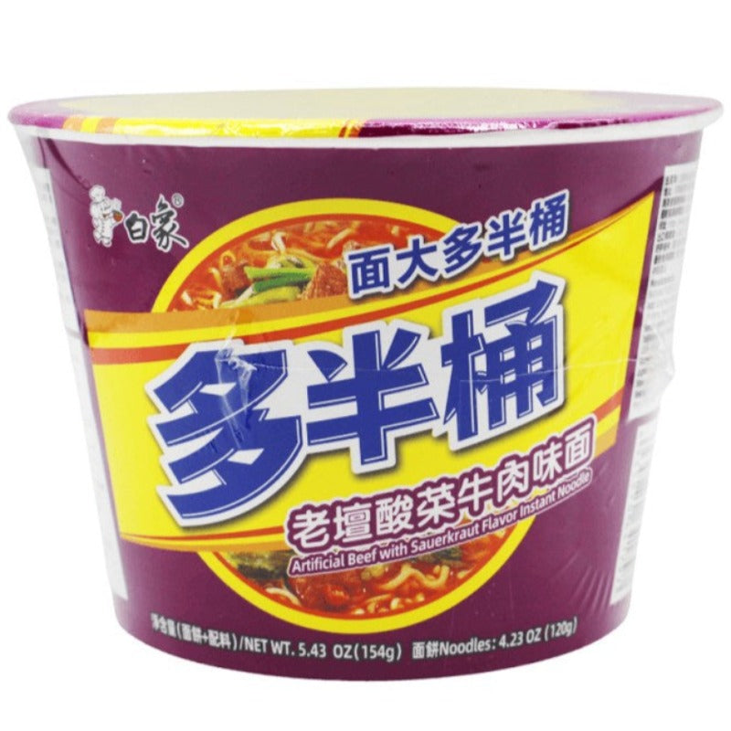 白象方便面 多半桶 老坛酸菜牛肉味面 134克 /Instant Nudeln Rindfleischgeschmack mit eingelegtem Gemüse 134g BAIXIANG