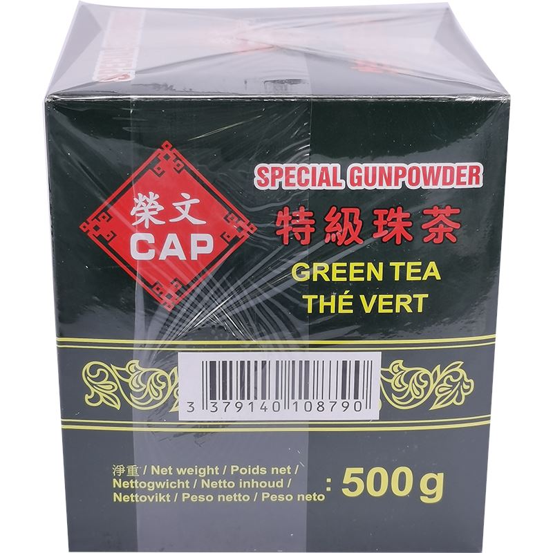 荣文 特级珠茶 500克 /Grüner Tee Special Gunpowder 500g CAP