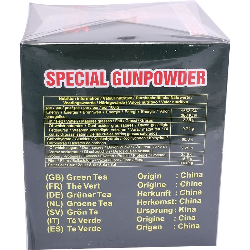 荣文 特级珠茶 500克 /Grüner Tee Special Gunpowder 500g CAP