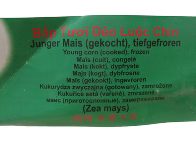 冰冻-Tiefgefroren! 椰树牌 越南水煮玉米 850克 / Junger Mais gekocht 850g TCT