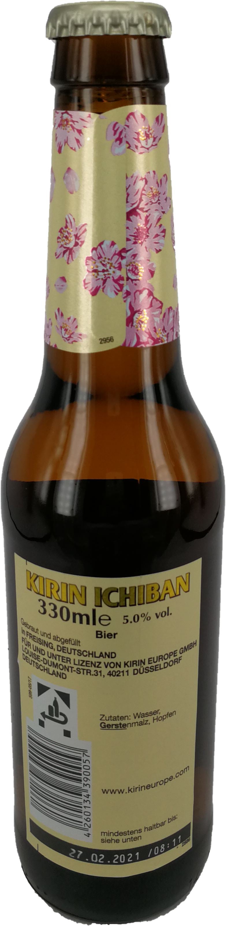 Kirin Ichiban 日本啤酒 330毫升/ Premium Bier 5% Vol. 330ml