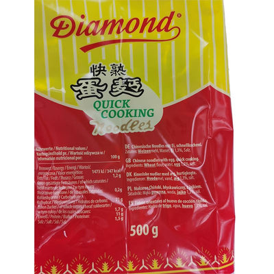 钻石牌 快熟蛋面 500克 /Quick Cooking Nudeln mit Ei 500g Diamond