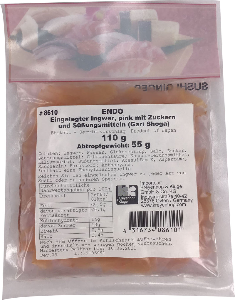 日本甘酢生姜 寿司姜 / Eingelegter Ingwer 110g ENDO