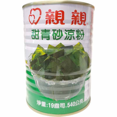 幸鑫亲亲 甜青砂凉粉 540克 /Canned Green Ai-Yu Jelly 540g