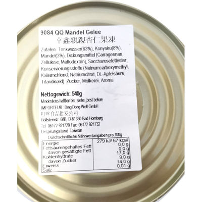 幸鑫亲亲 杏仁果冻 540克 /Canned Almond Jelly 540g