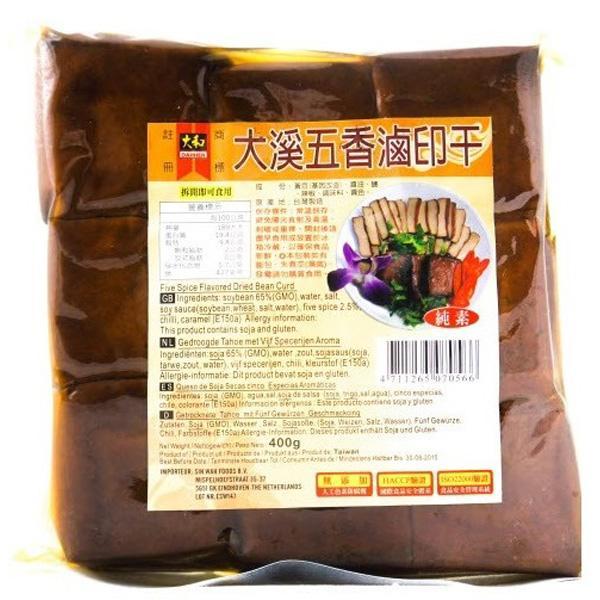冰冻-Tiefgefroren! 大和 大溪五香卤印干/Dahher Getrocknete Tofu Fünf Gewürzen eingelegt 400g