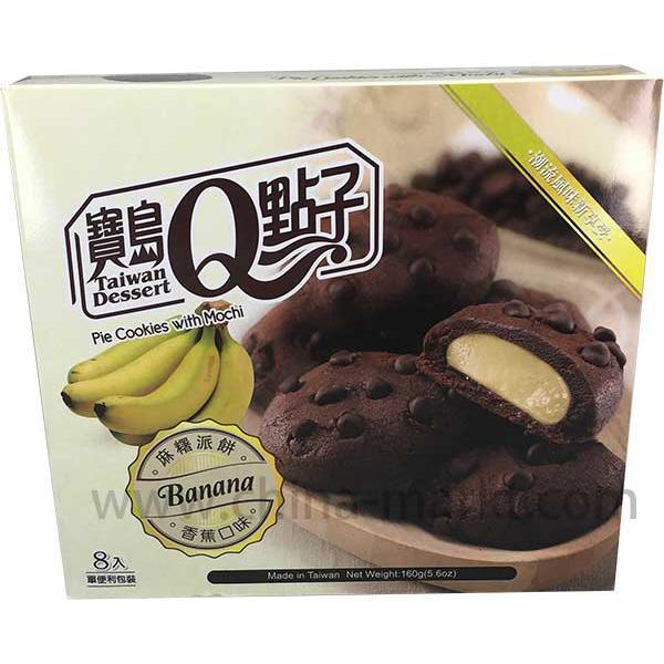 宝岛Q点子 麻糬派饼 香蕉口味 8枚 /Kekse mit Mochi Banane Geschmack 160g