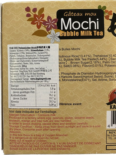 香之屋 珍珠奶茶麻糬 210克 /Bubble Milsch Tee Mochi 210g