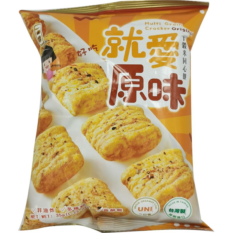 永力 十穀米同心饼(就爱原味) / Multi Grain Cracker(Original)  35g