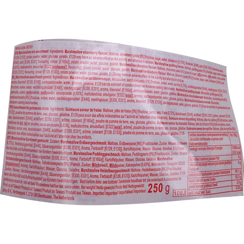 综合棉花糖 250克/Marshmallow-Sortiment gemischt 250g