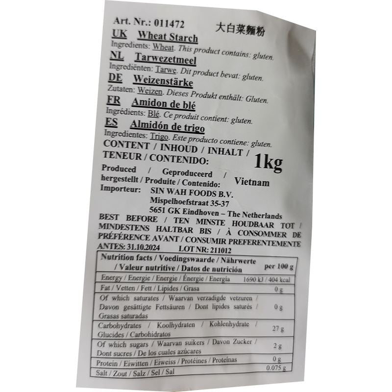 大白菜面粉 1公斤/Weizenstärke 1kg