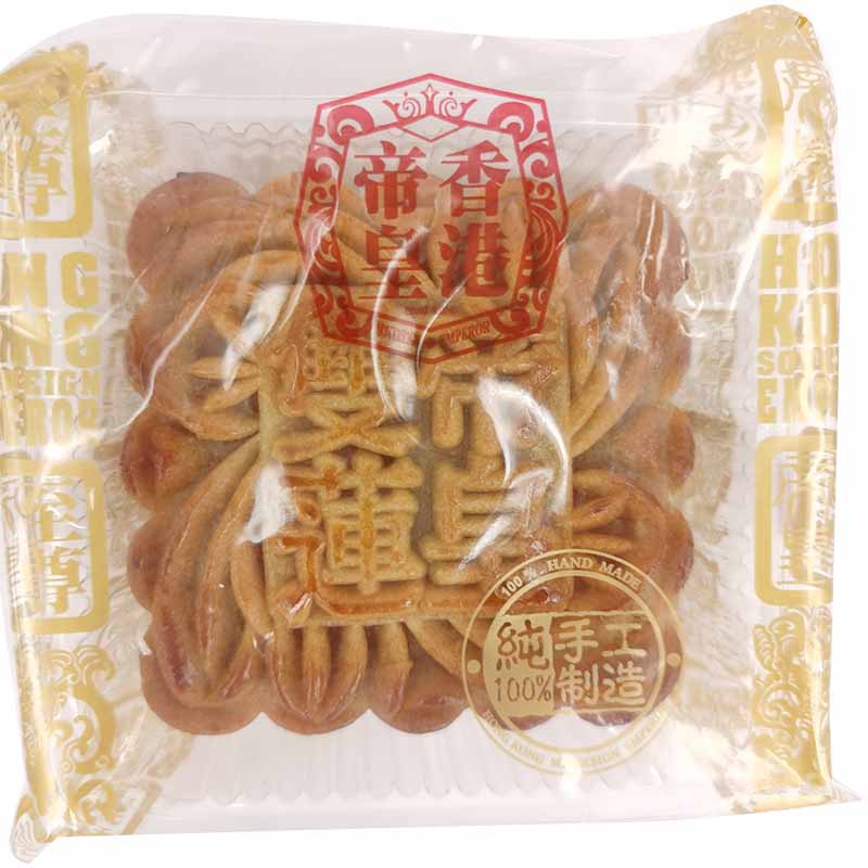 香港帝皇 双黄白莲蓉月饼/Mondkuchen Rührkuchen Lotuspaste 2-Eigelb 187.5g KING