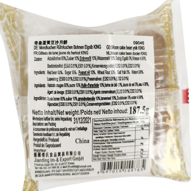 香港帝皇 蛋黄豆沙月饼/Mondkuchen Rührkuchen Bohnen Eigelb 187.5g KING