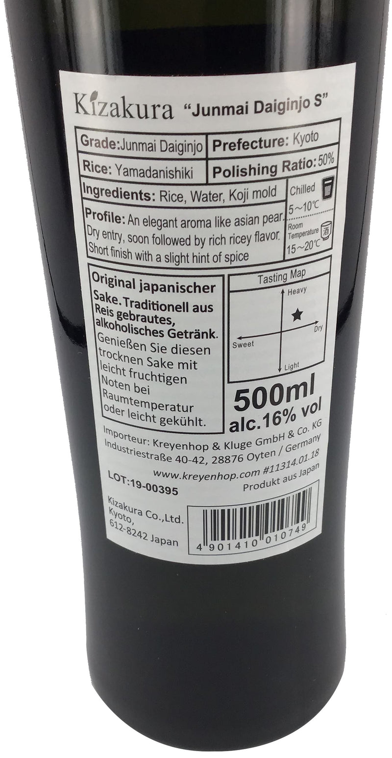 黄桜 Kizakura 日本清酒 純米大吟醸 500ml/Junmai Ginjo Hanakizakura aus Reis Vol. 16%  500ml