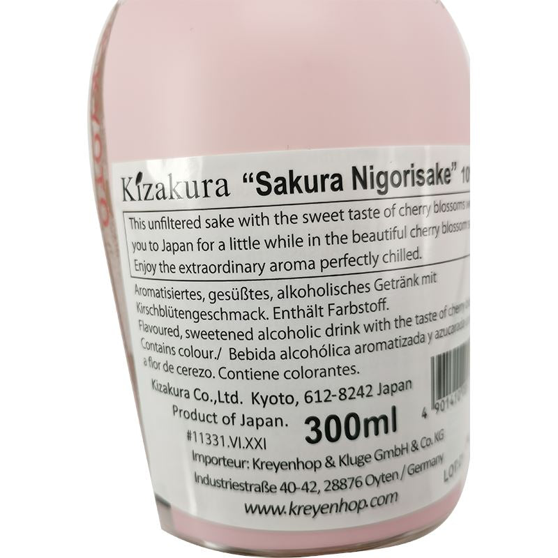 KIZAKURA樱花味清酒 300毫升/Nigori Sake ungefilterter Sake Kirschblütengeschmack 10% Vol. 300ml