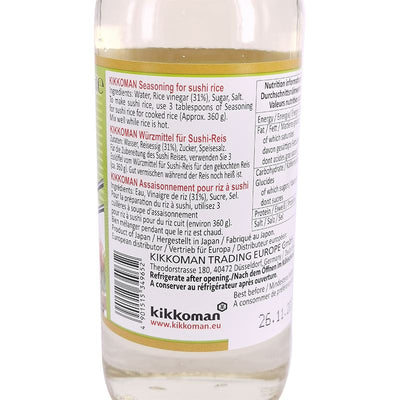 日本万字牌 寿司醋 300毫升 /Würzmittel für Sushi 300ml KIKKOMAN