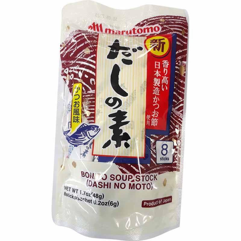 日式鲣鱼高汤粉 8份装/ Dashi no moto Würzmittel für Suppen 48g