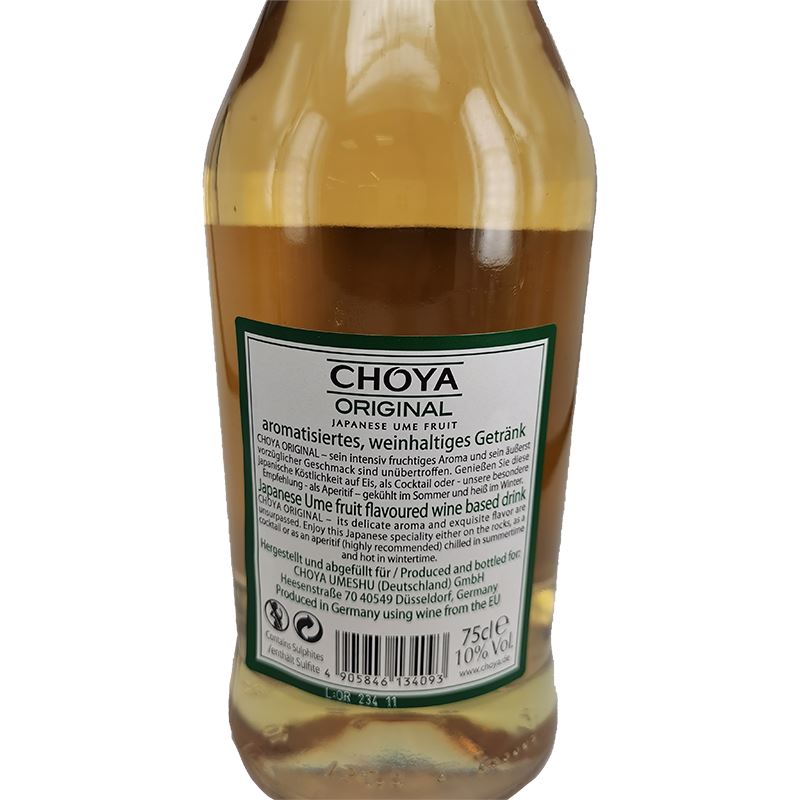 俏雅 蝶矢 梅酒 750毫升 /SILVER RED 10%Vol Aromatisiertes weinhaltiges Getränk 750ml Choya